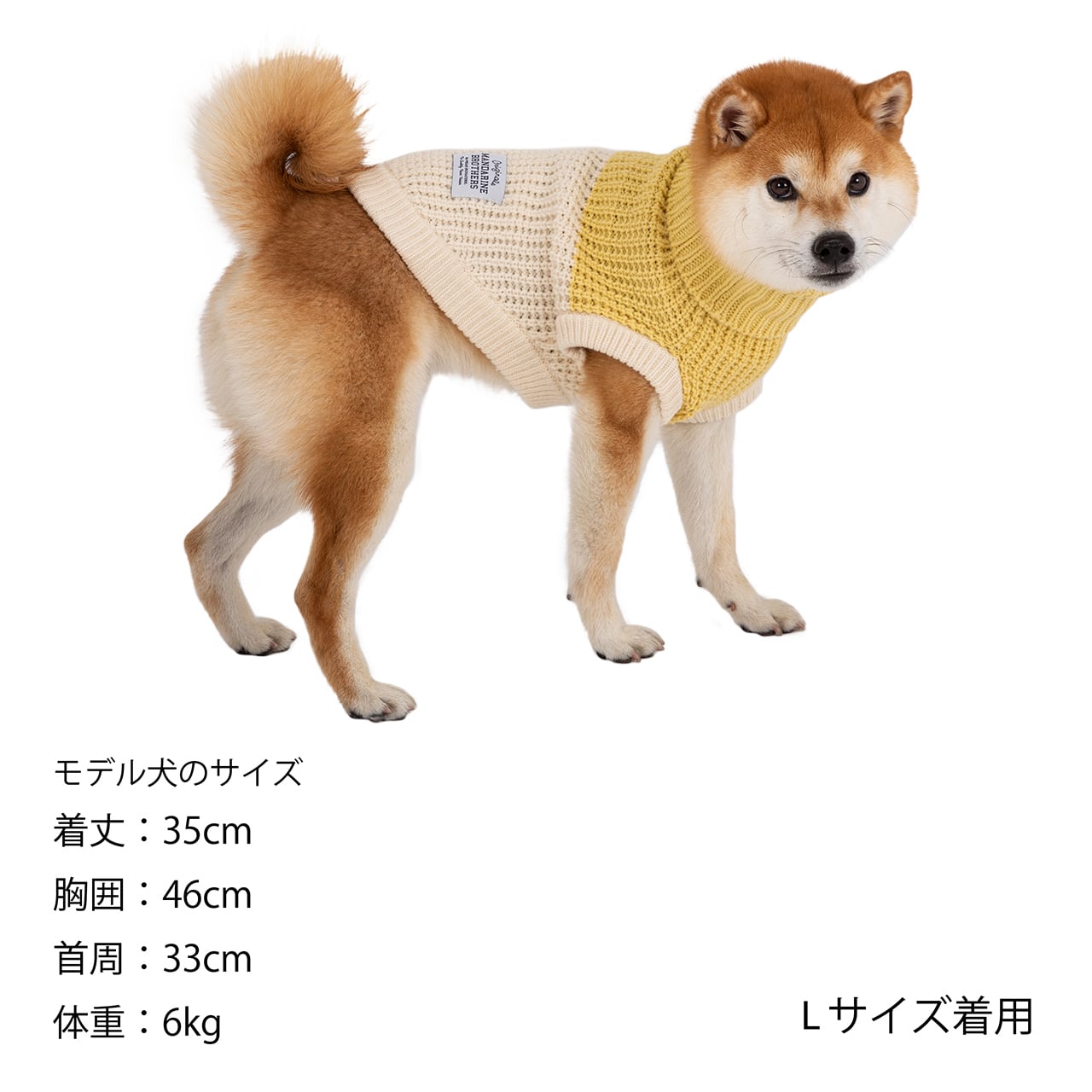 2色 ハイネックセーター ダルメシアン 犬 もこもこ レトロ ラフ 2色 ハイネックセーター ダルメシアン 犬 もこもこ レトロ ラフ