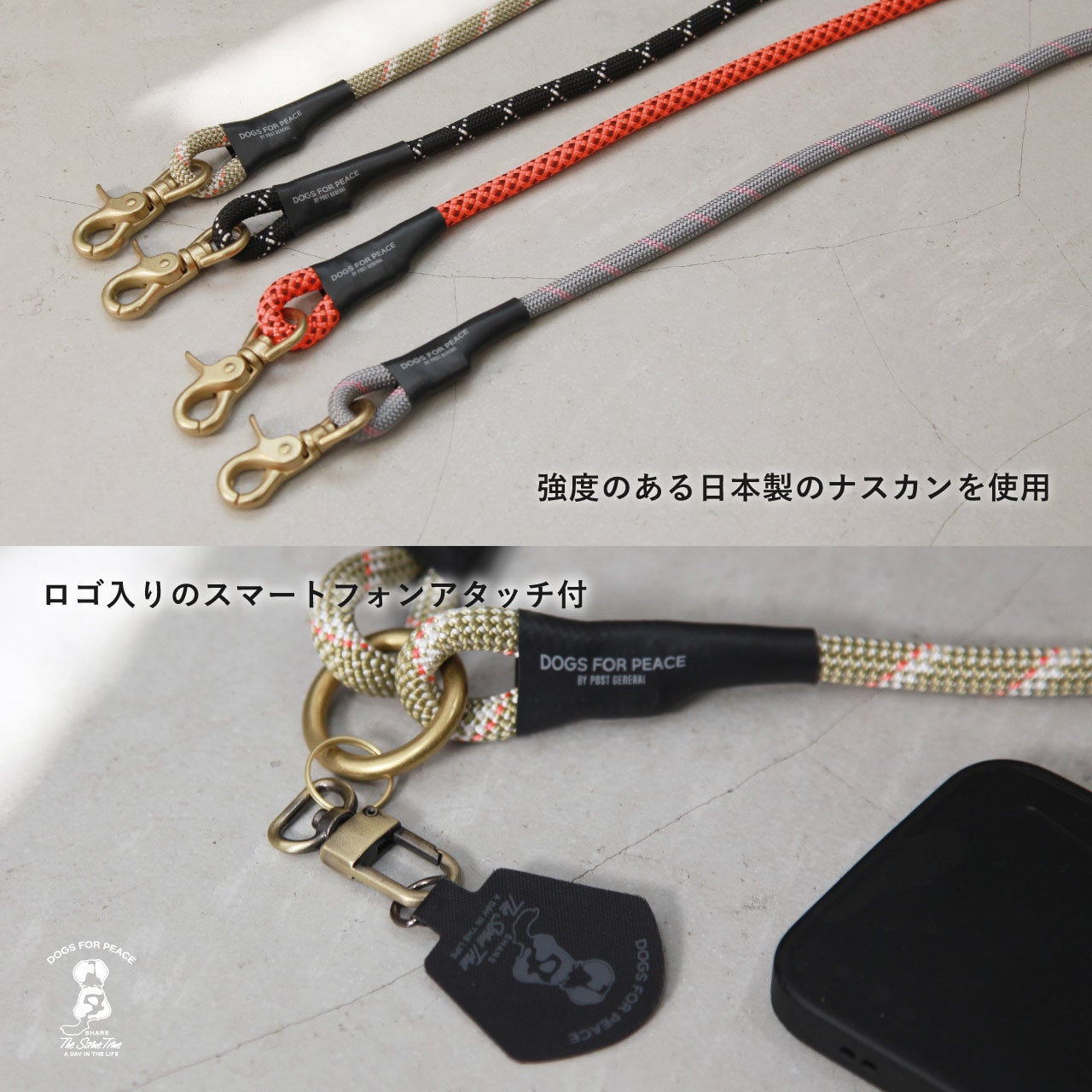 GODFISH ゴッドフィッシュ　ホワイト パイソン&スタッズ キーベルト DOGS FOR PEACE(ドッグスフォーピース)SHOULDER 2WAY CLIMBING ROPE
