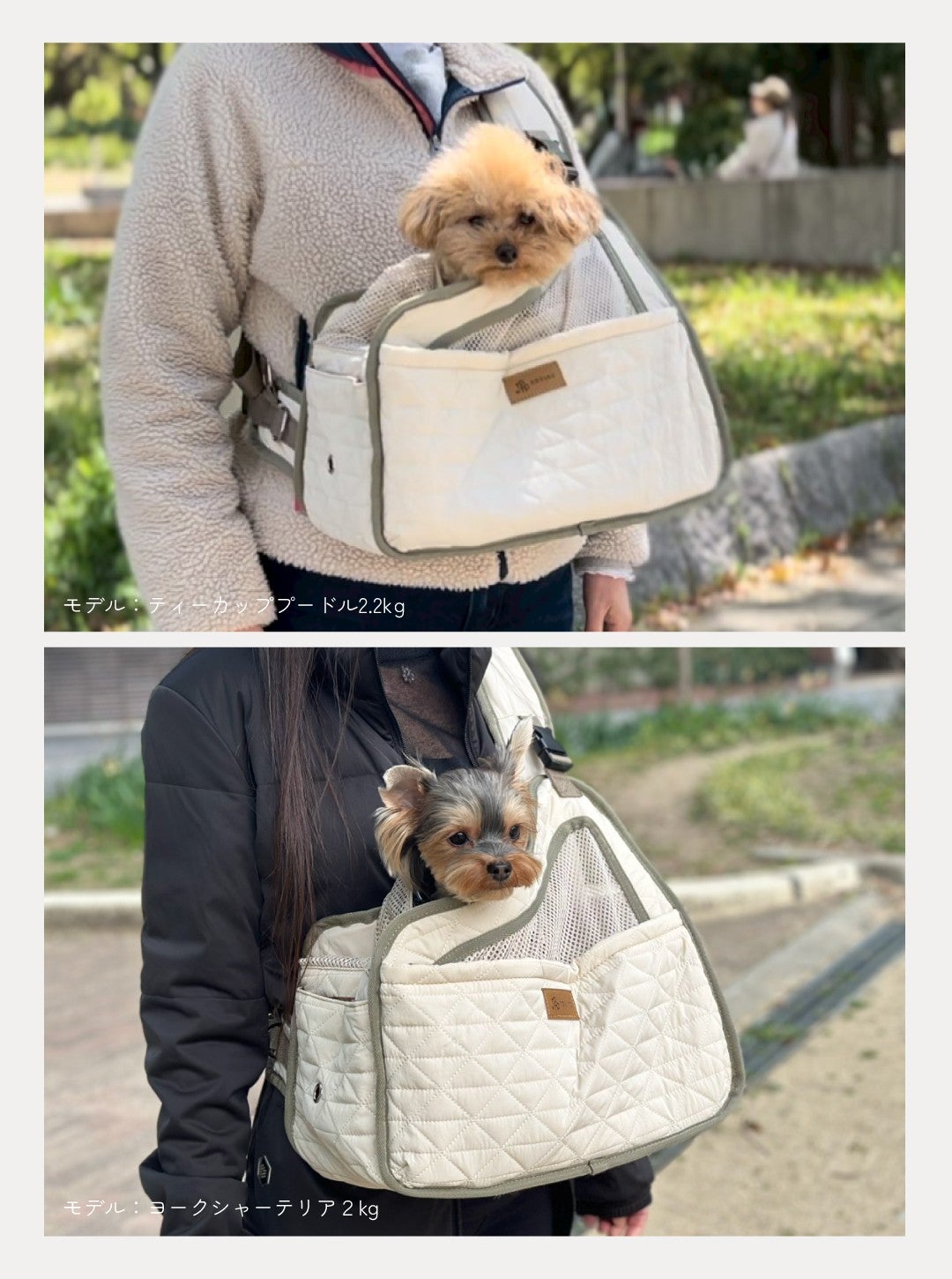 DADADAnovino（ダダダノビノ）フロントスリングバッグ ver.2