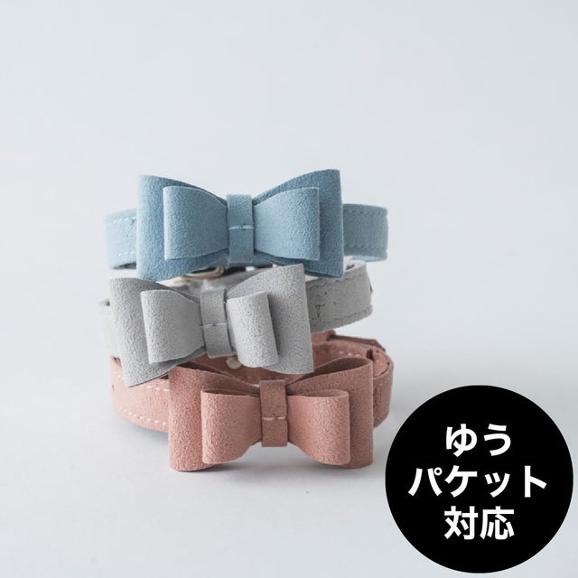 オッティ Otty マイメロ・クロミ-フェイスCOOLメッシュタンク