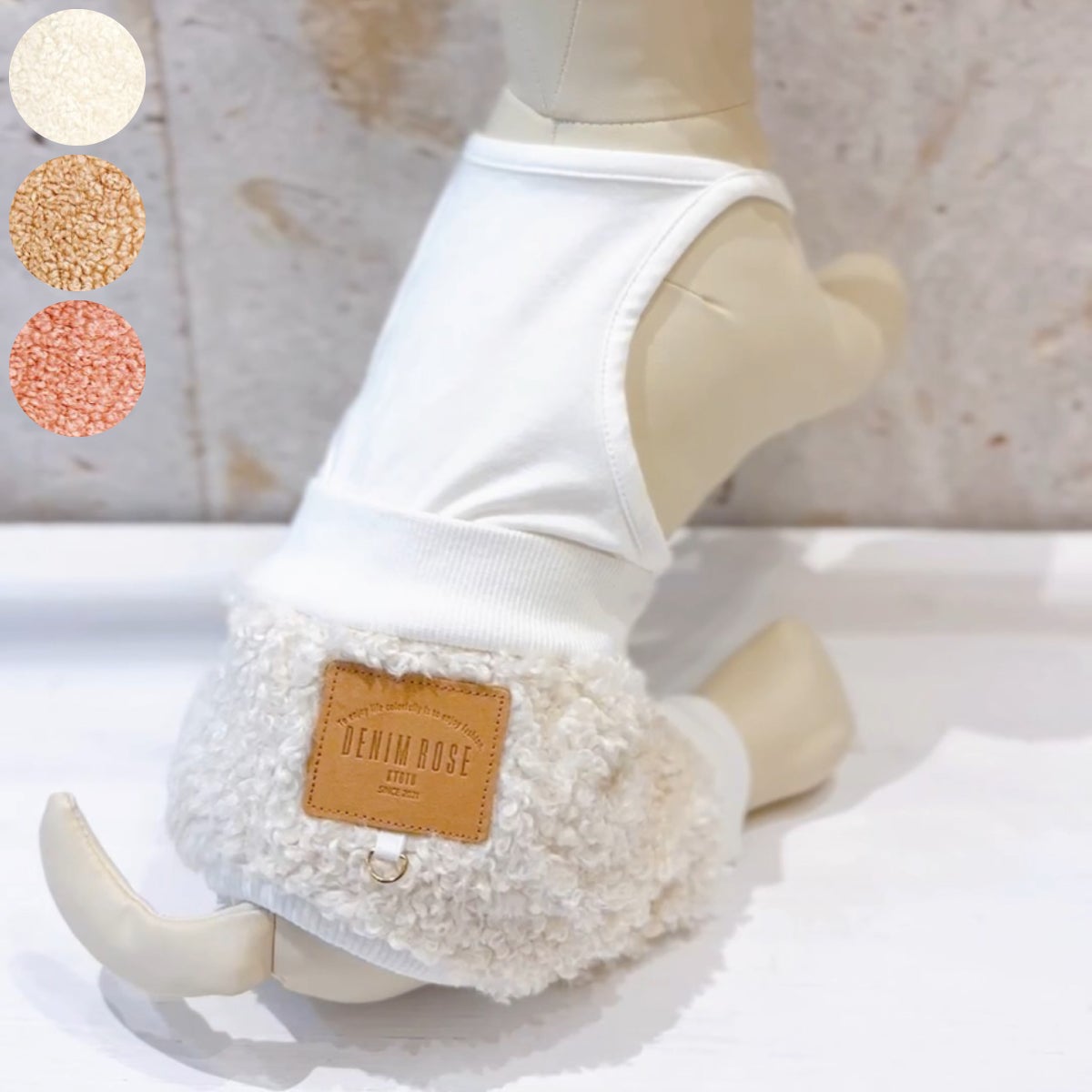 Denim rose（デニムローズ）ワッペンボアパンツ | PONODOG&