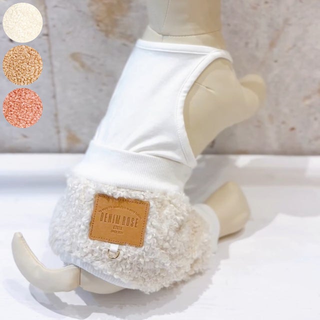 Denim rose｜デニムローズ正規取扱 | PONODOG& 自由が丘