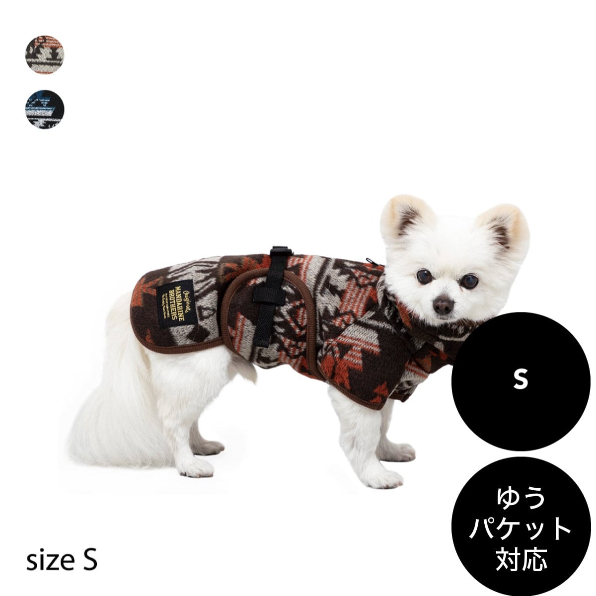 Mandarine brothers（マンダリンブラザーズ）WRAP BLANKET S