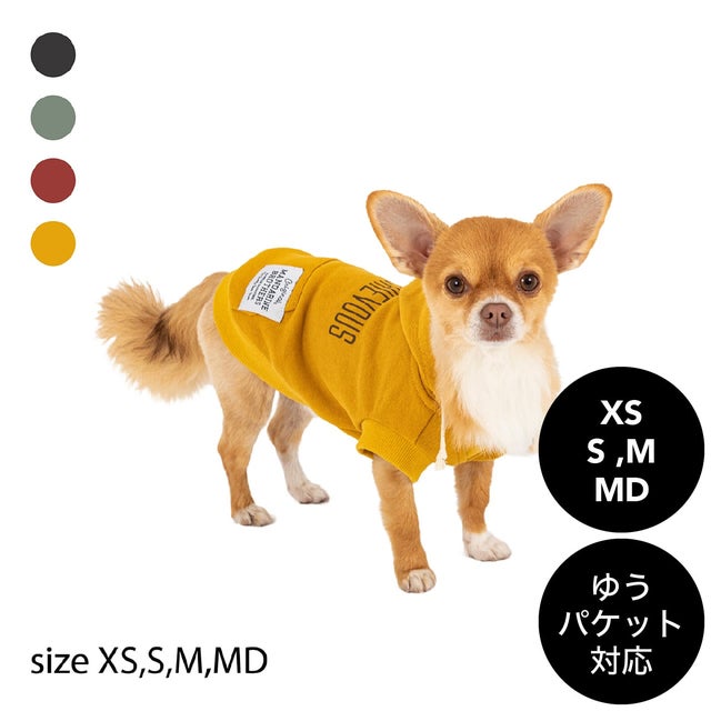 トップス | おしゃれな犬服と愛犬の食事なら谷根千の谷根犬