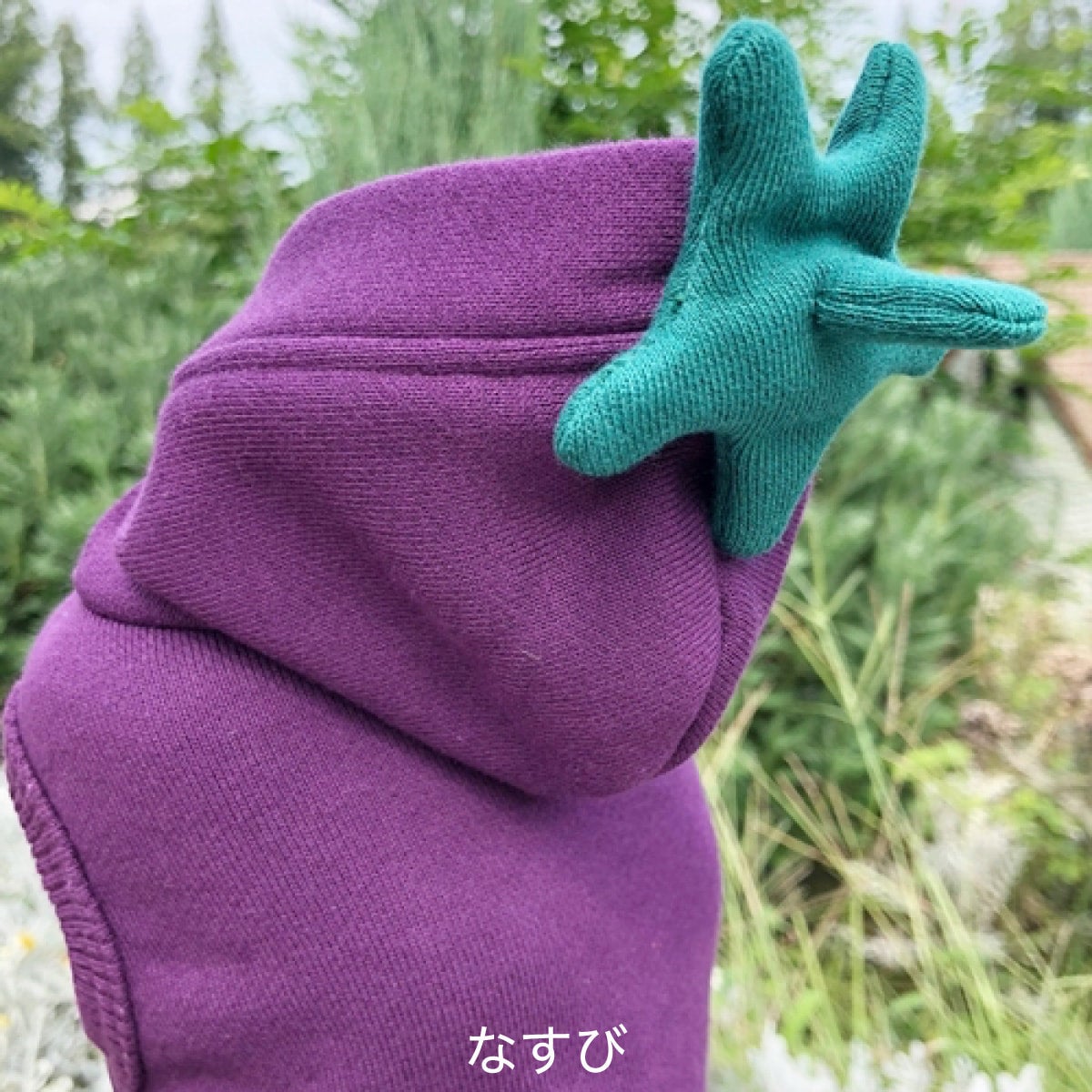 GODPIVA（ゴッドピバ）ベジタブルワンピース なすび Sサイズ｜PONODOG&