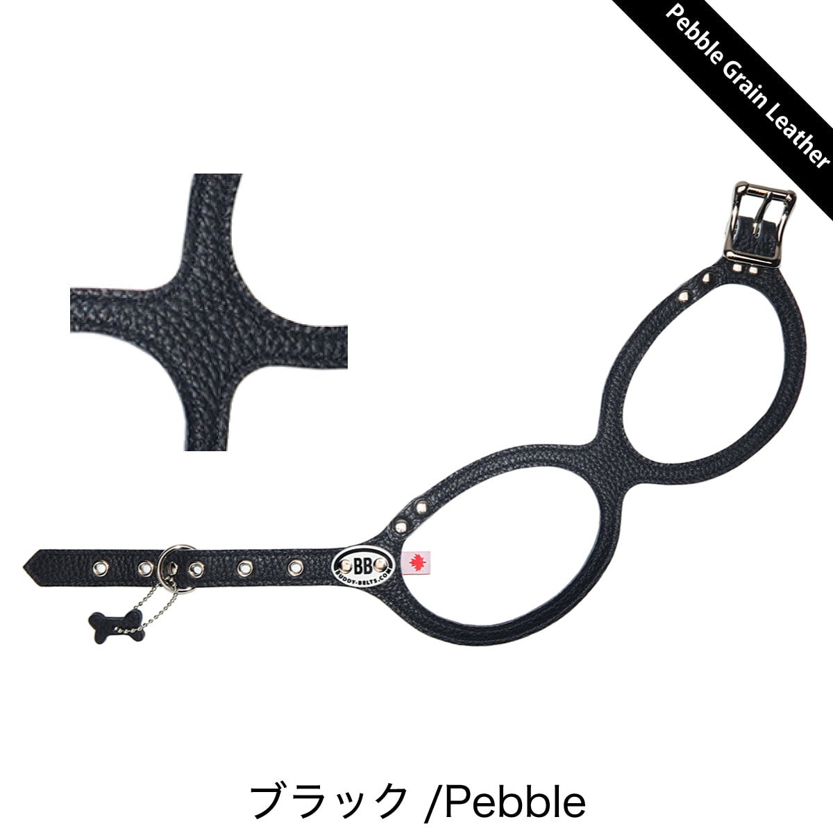 試着のみ バディベルト BUDDYBELTS ホワイト 2号 スワロ付 buddybelts