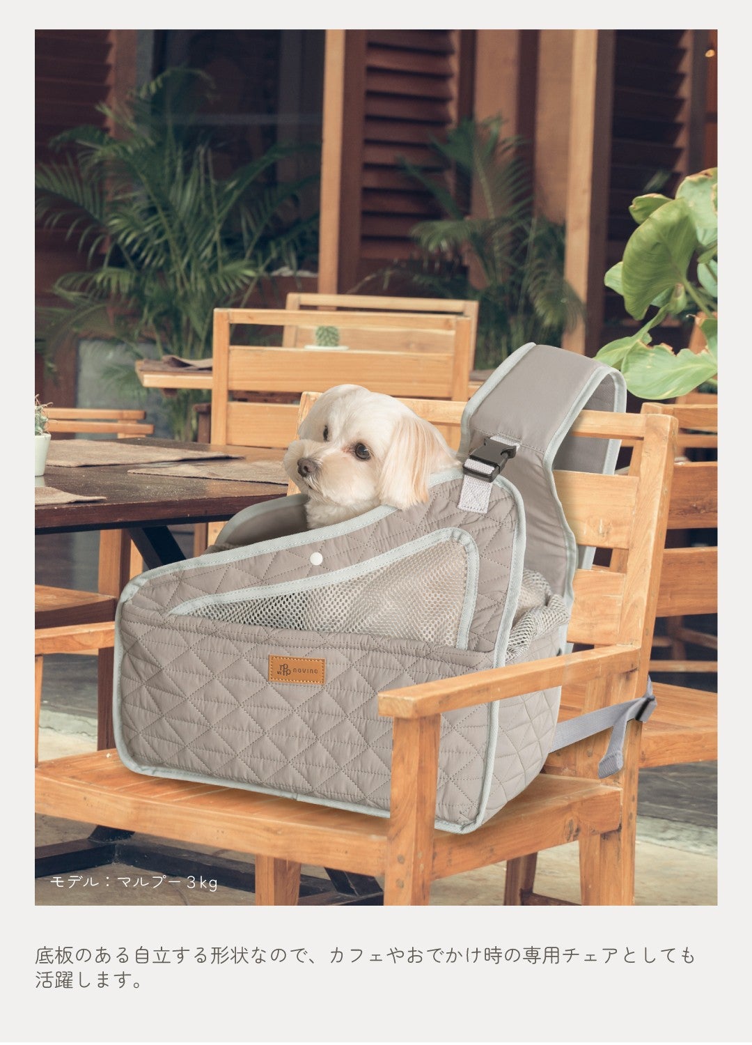 DADADAnovino（ダダダノビノ）フロントスリングバッグ ver.2