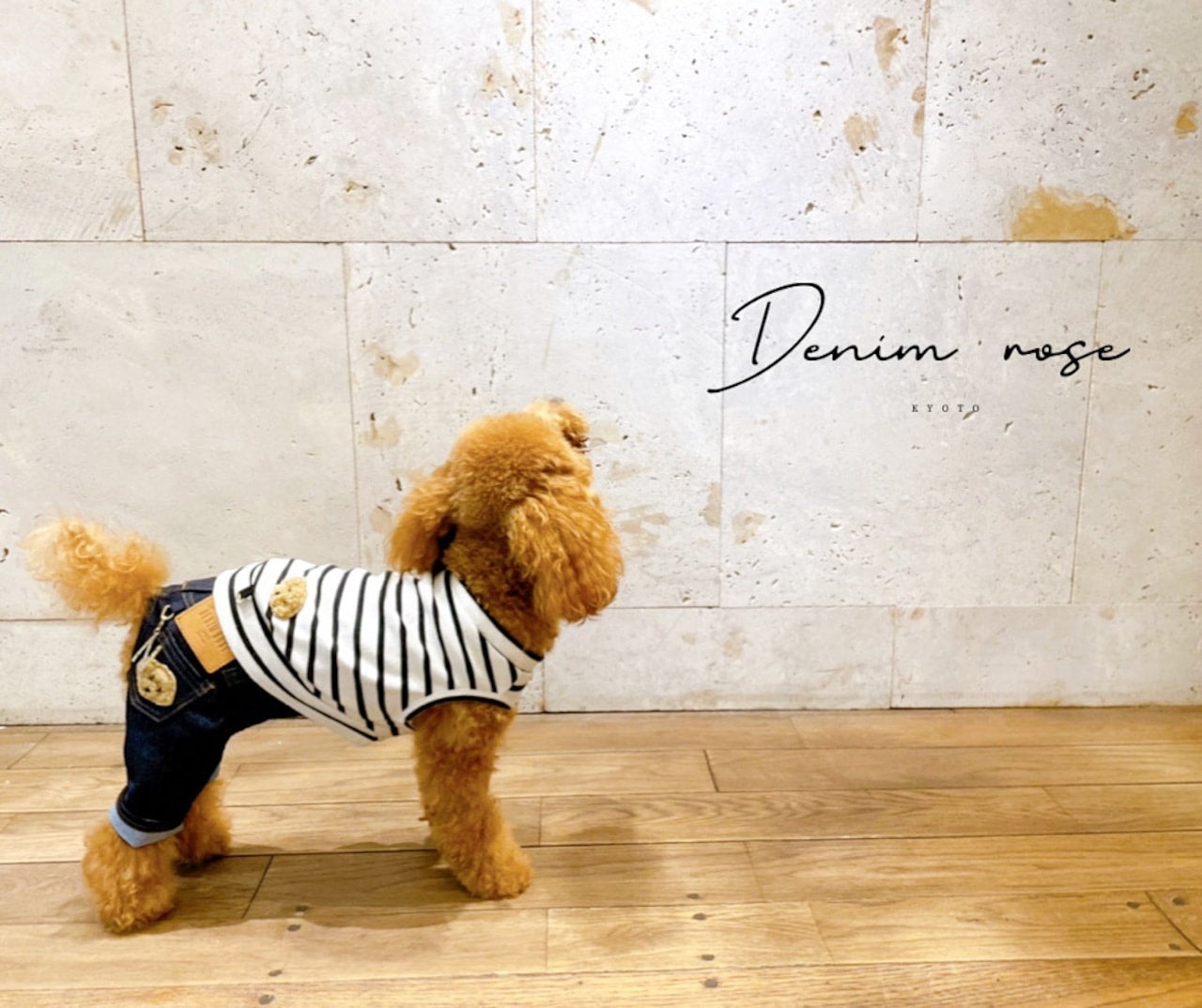 Denim rose（デニムローズ）ワッペンデニムパンツ ゆうパケット