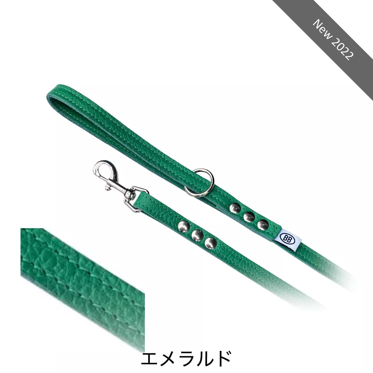 buddybelts（バディーベルト）ラグジュアリー（限定色）ハーネス