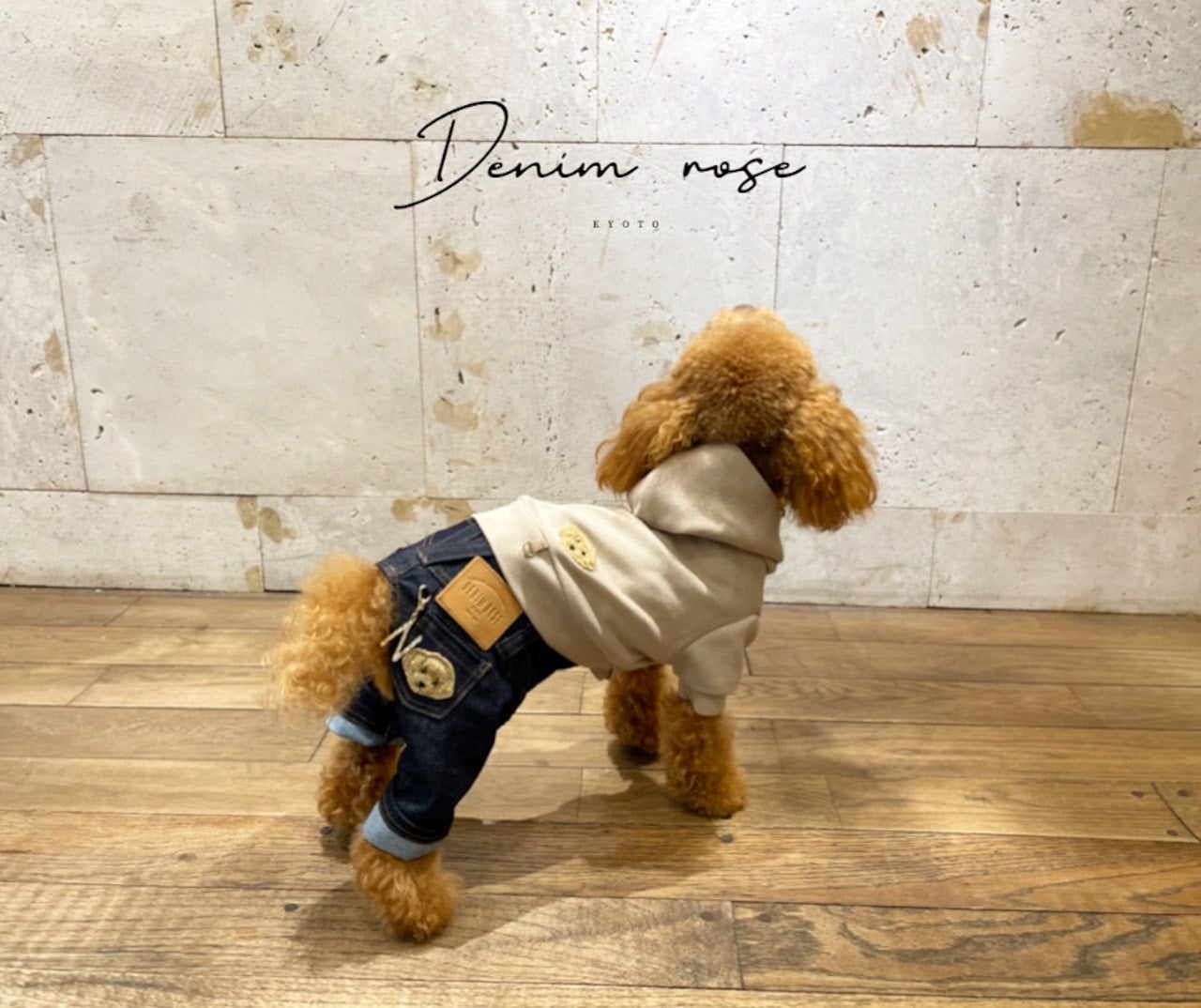 オープニング 大放出セール Denim rose（デニムローズ）ワッペンデニムパンツ ゆうパケット ベッド・マット・カバー