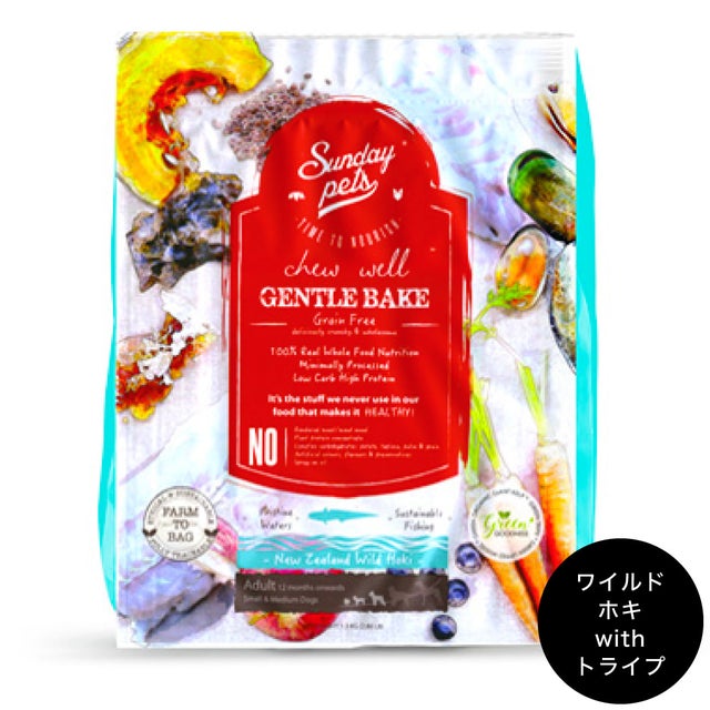 Sunday Pets｜サンデーペッツ正規取扱 | おしゃれな犬服と愛犬の食事