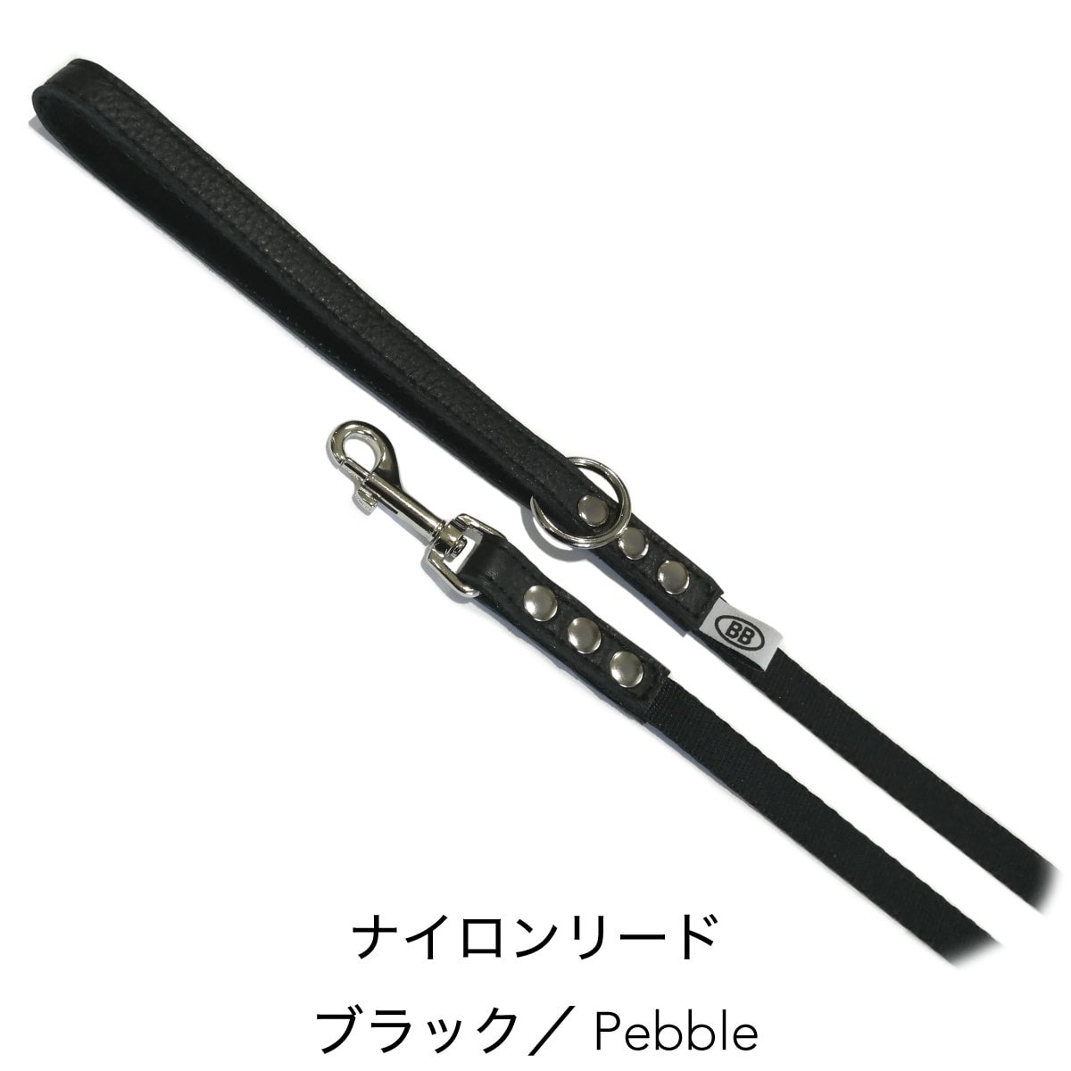 buddybelts（バディーベルト）プレミアム ハーネス リード