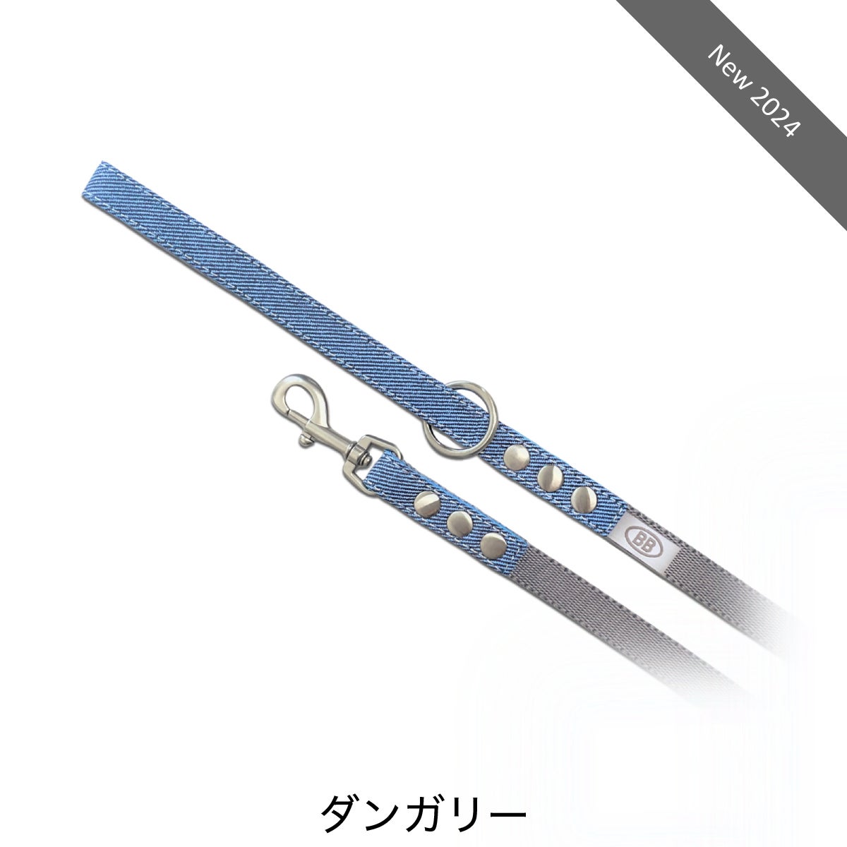 buddybelts（バディーベルト）ラグジュアリー（限定色）ハーネス
