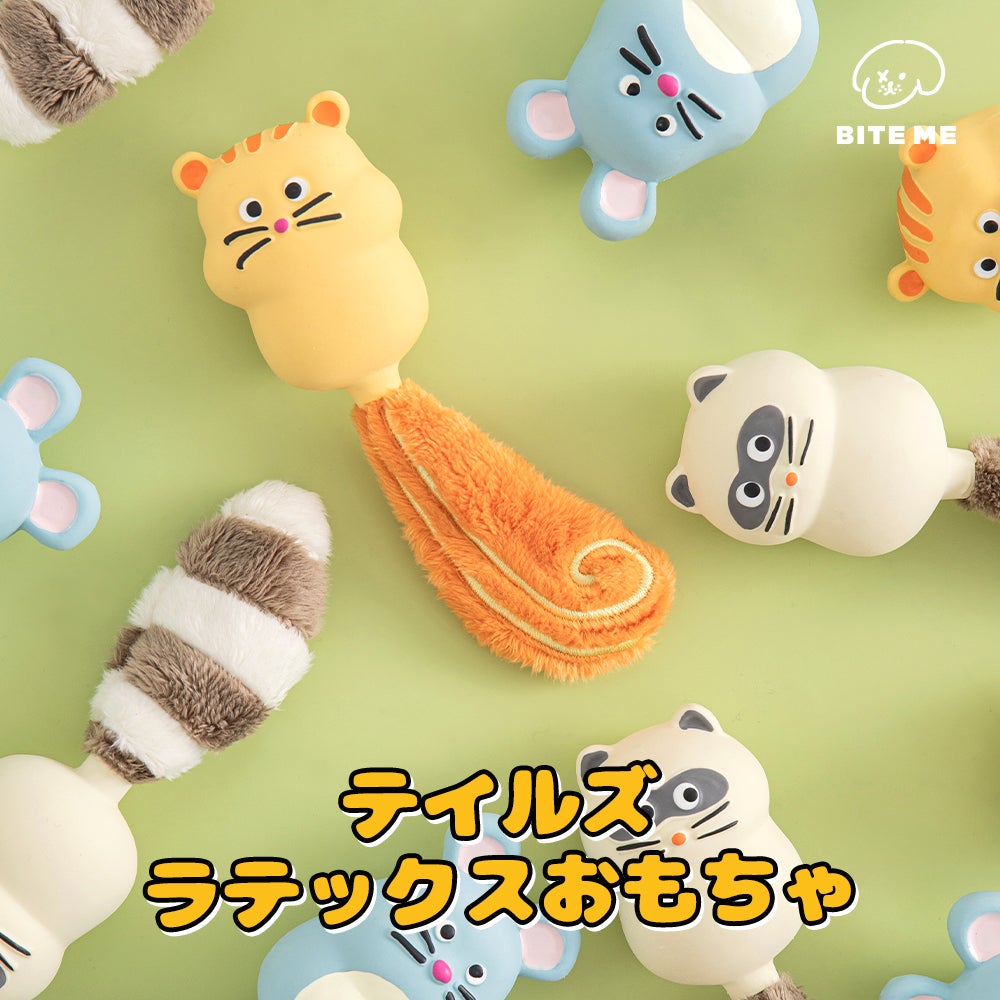 Dog Diggin Designs CHEWNEL パロディベッド セレブ 犬 【公式通販】