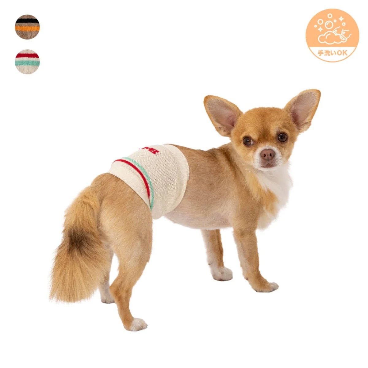 MANDARINE BROTHERS（マンダリンブラザーズ）Belly Warmer｜PONODOG&