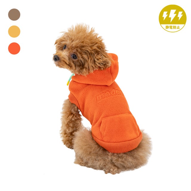 おしゃれな犬服と愛犬の食事なら谷根千の谷根犬