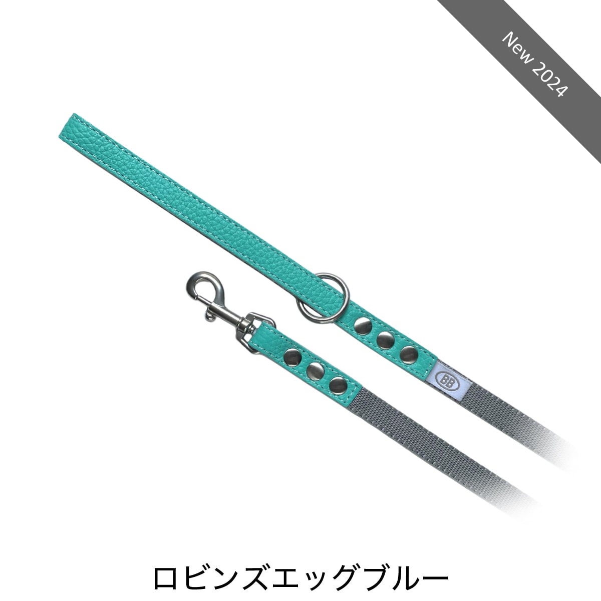 buddybelts（バディーベルト）ラグジュアリー（限定色）ハーネス