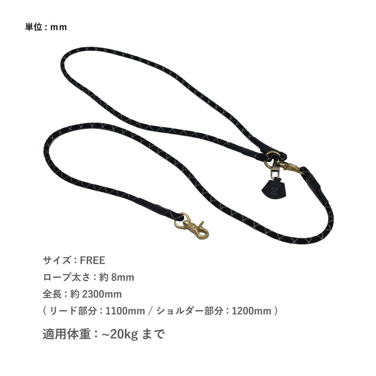 DOGS FOR PEACE(ドッグスフォーピース)SHOULDER 2WAY CLIMBING