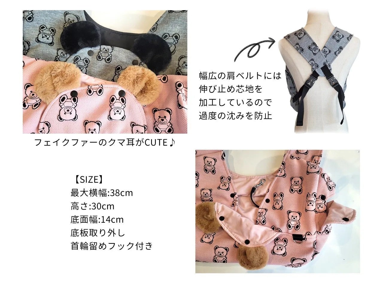 CIRCUS CIRCUS｜サーカスサーカス | おしゃれな犬服と愛犬の食事なら