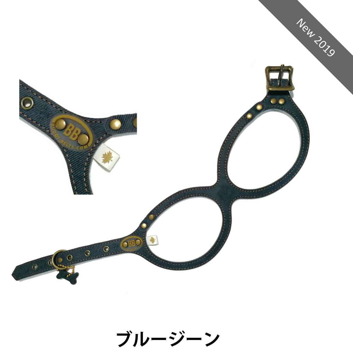 バディベルト リードとハーネス2.5号ブルージーン 2.5号 バディー