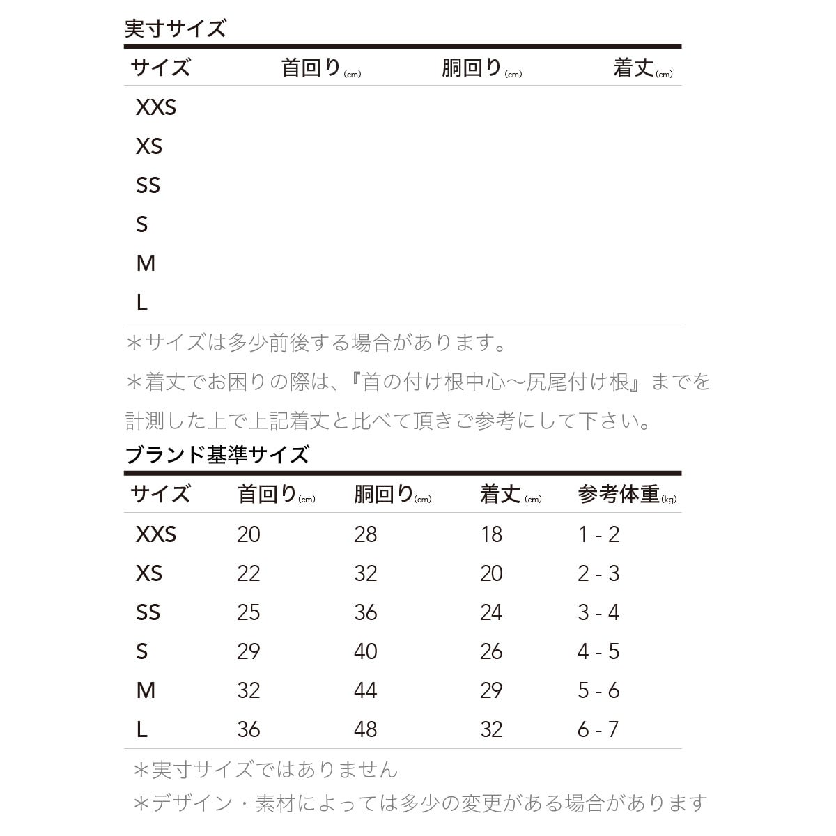 circus circus（サーカスサーカス）Chic T XXS, XS, SS, Sサイズ