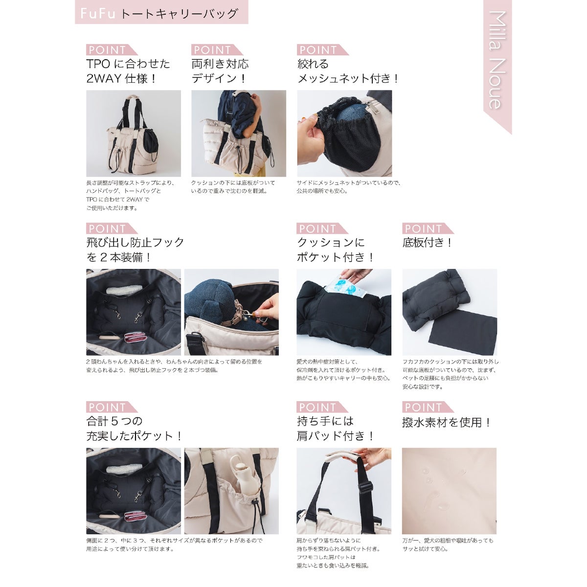 スリング ,キャリーケース ,キャリーバッグ | おしゃれな犬服と愛犬の