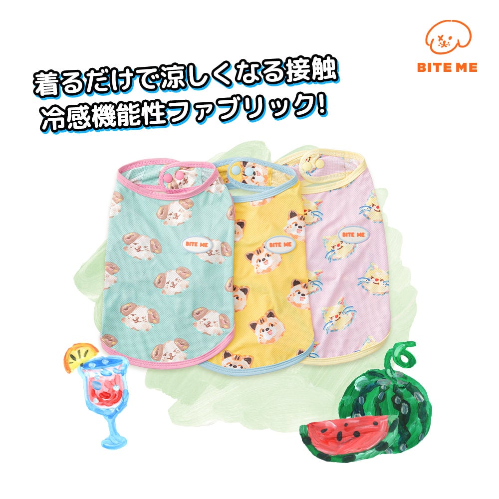 BITE ME（バイトミー）×POKORI Friends ノータッチ クーリングラップ