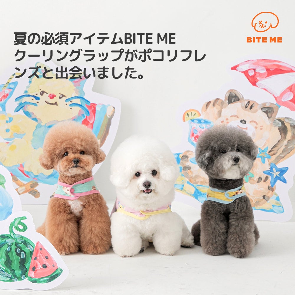 BITE ME（バイトミー）×POKORI Friends ノータッチ クーリングラップ