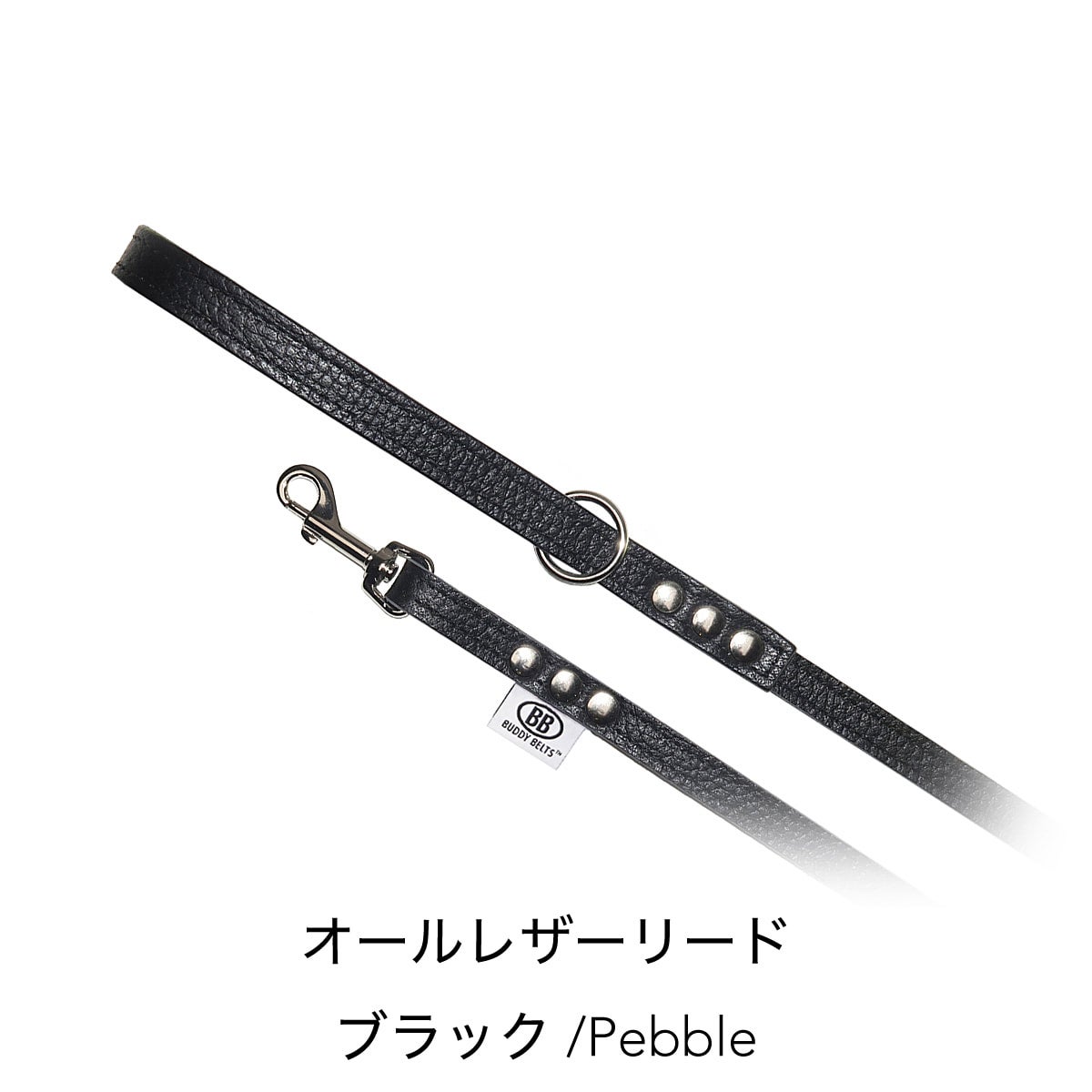 buddybelts（バディーベルト）プレミアム ハーネス リード