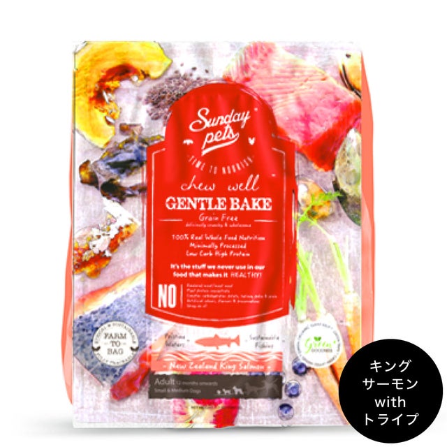 Sunday Pets｜サンデーペッツ正規取扱 | おしゃれな犬服と愛犬の食事