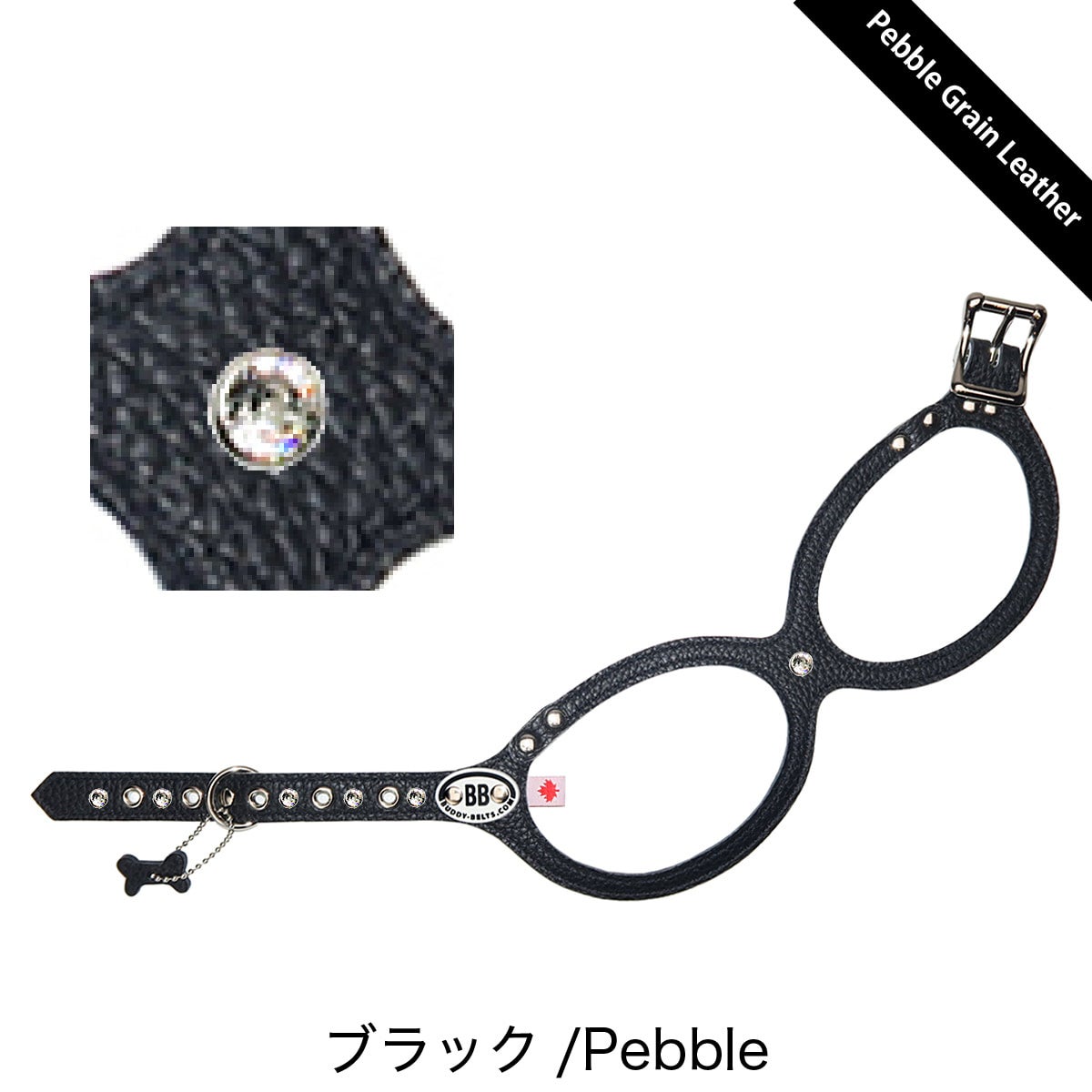 buddybelts（バディーベルト）プレミアム ハーネス リード