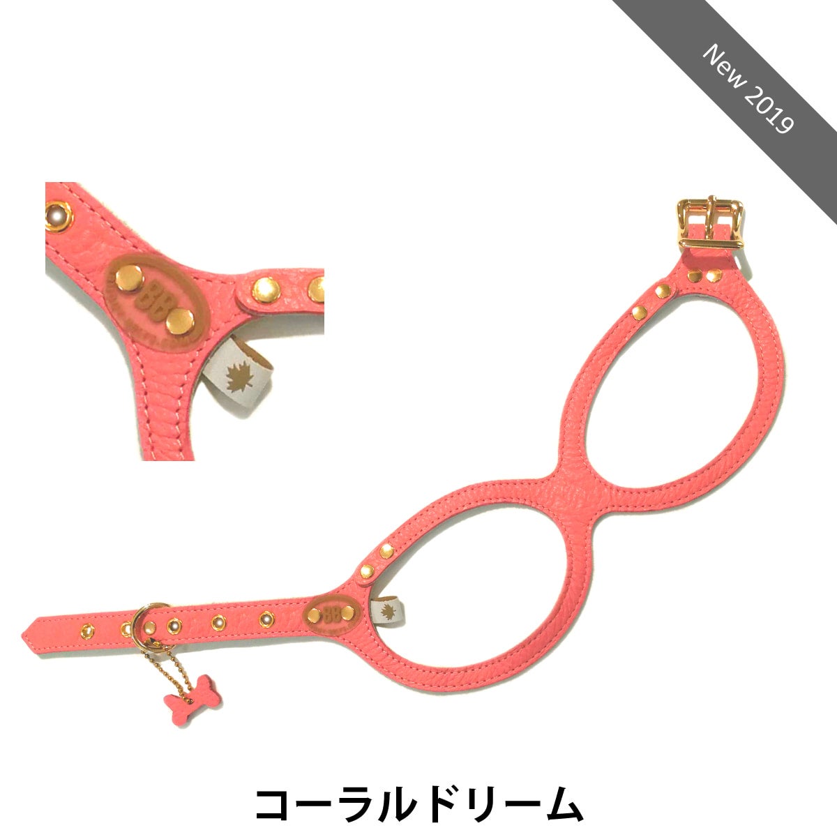 buddybelts（バディーベルト）エリート ハーネス リード 首輪