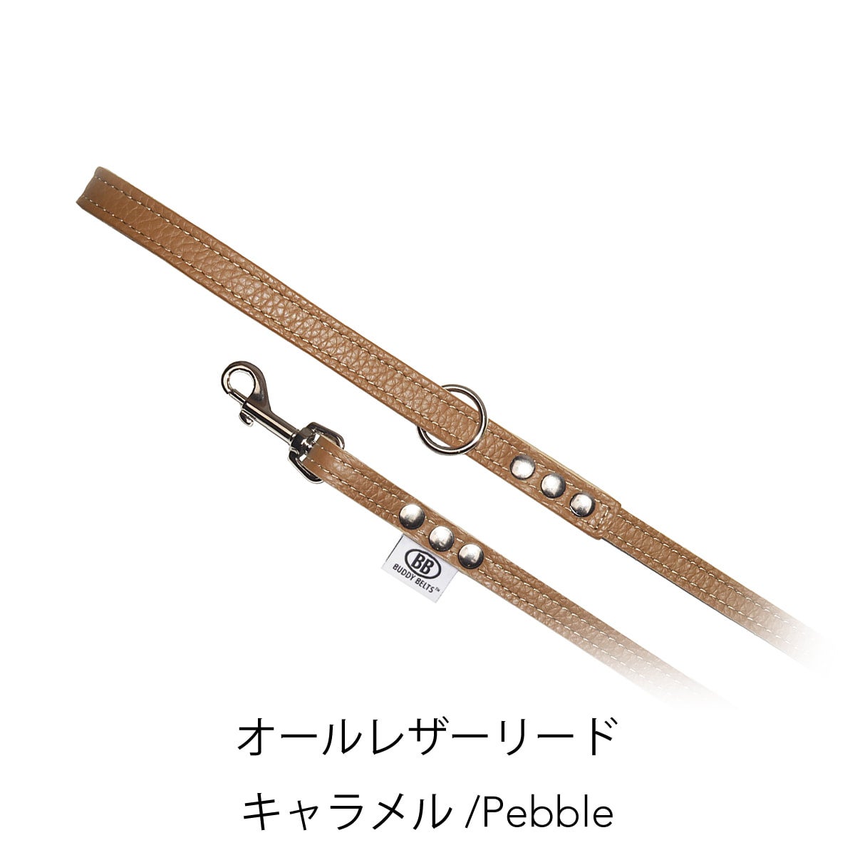 スワロフスキーつきバディベルト& レザーリード BBオールレザーリードLサイズ ラテ Latte スワロフスキー