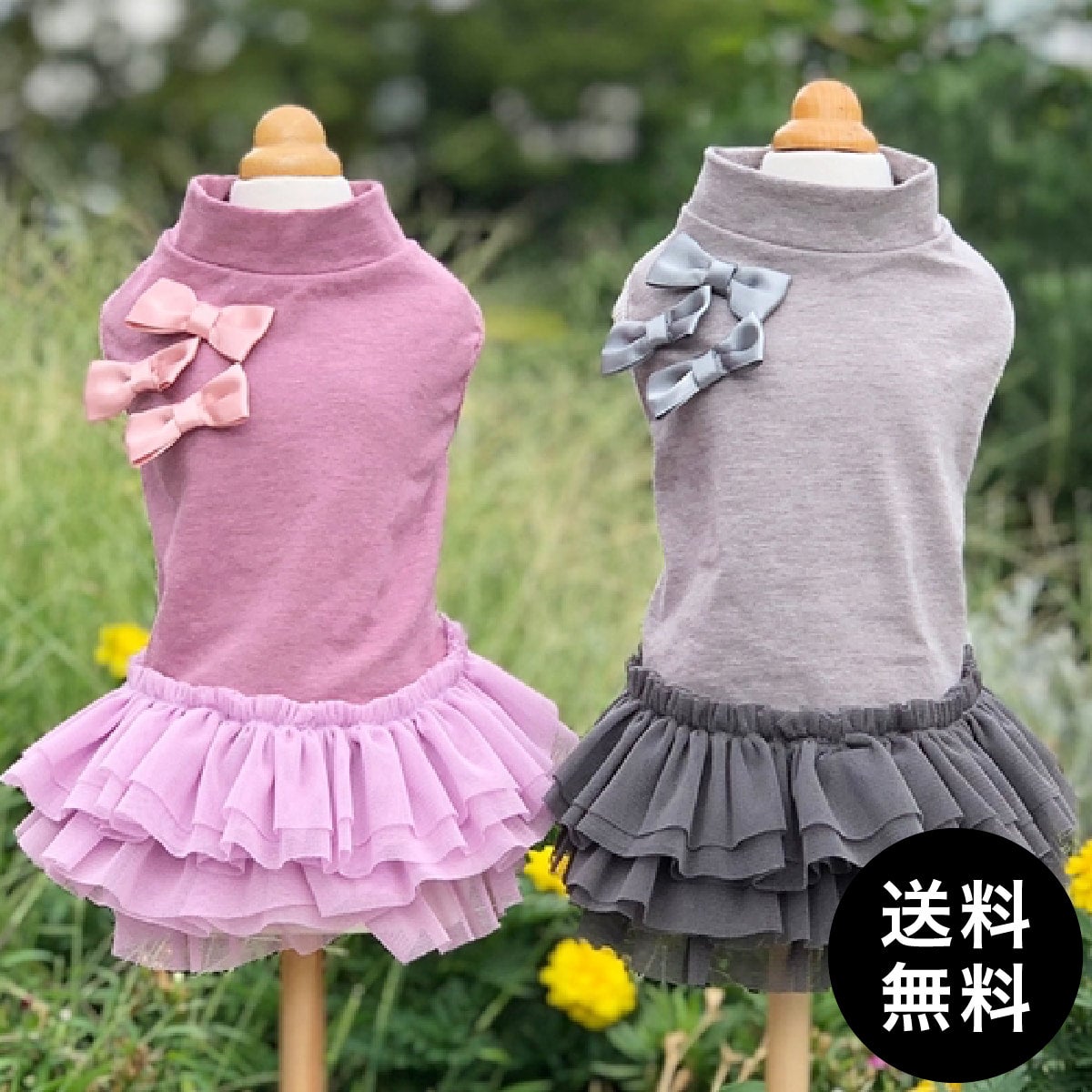 GODPIVA｜ゴッドピバ | 犬服・ドッグフードなら谷根千の谷根犬