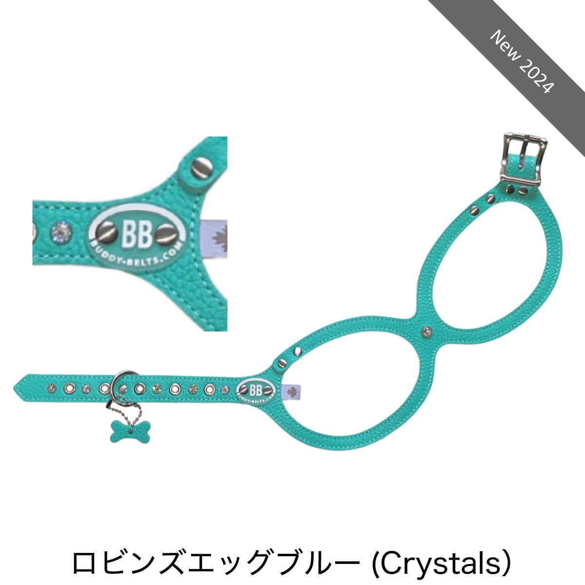 BUDDYBELT 紫色 スワロフスキー ハーネス サイズ3