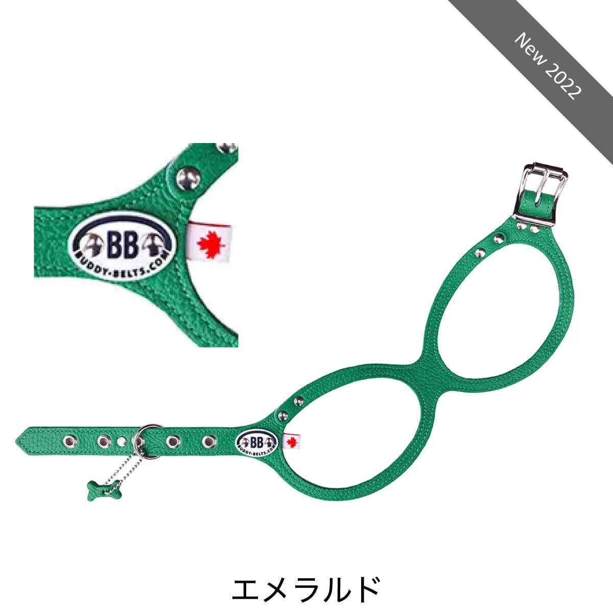buddybelts（バディーベルト）ラグジュアリー（限定色）ハーネス スワロフスキークリスタル付 2 ,2.5 ,3 ,3.5 ,4 ,4.5 ,5  ,6号 オールレザーリード ナイロンリード ゆうパケット対応 | おしゃれな犬服と愛犬の食事なら谷根千の谷根犬