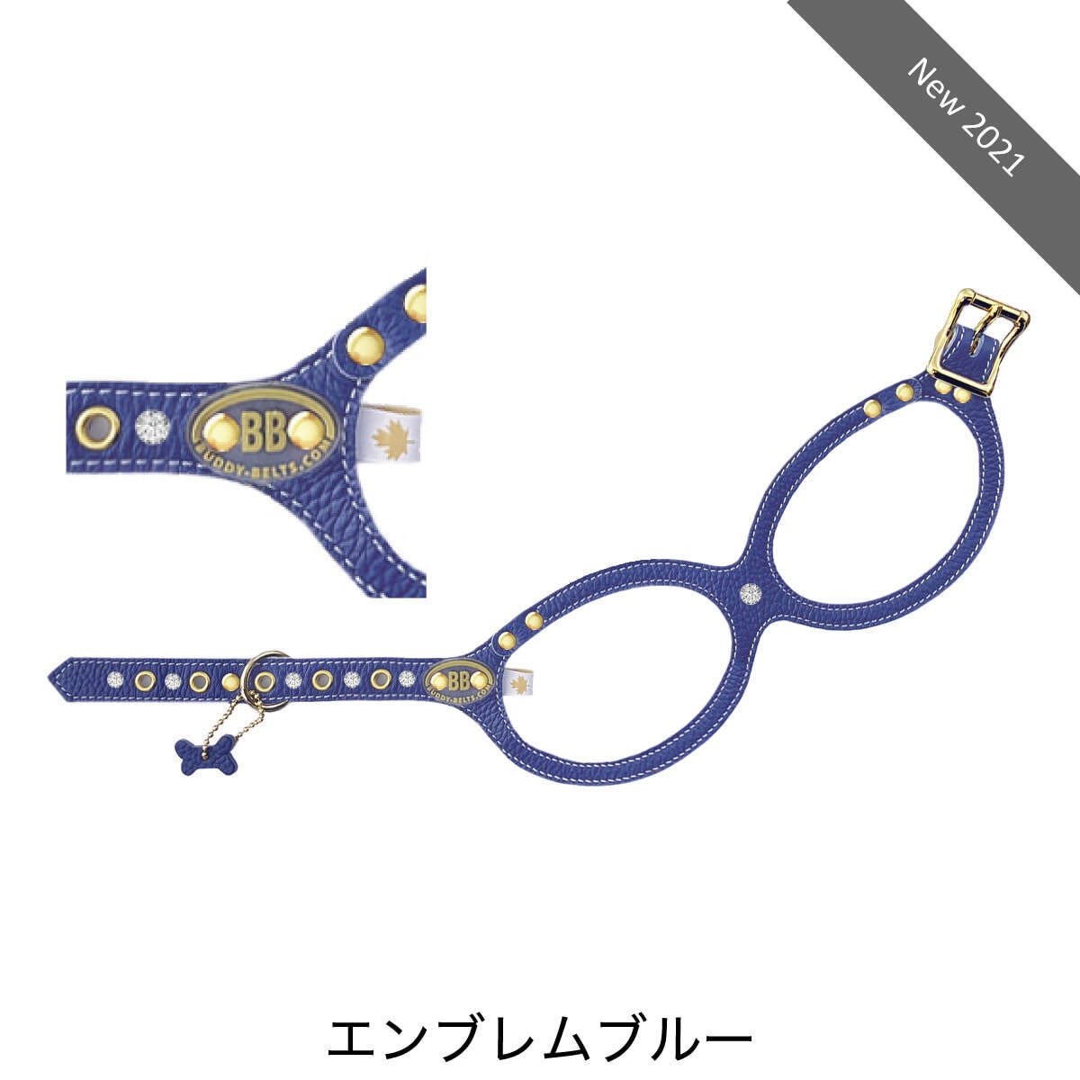 buddybelts（バディーベルト）ラグジュアリー（限定色）ハーネス