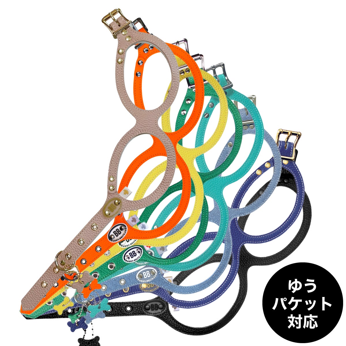buddybelts（バディーベルト）ラグジュアリー（限定色）ハーネス